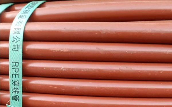 rpe聚乙烯阻燃银川穿线管 rpe聚乙烯阻燃银川穿线管